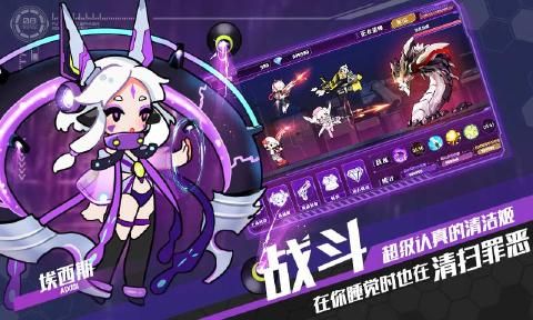 次元怎么玩_制作一款二次元手游 需要多少钱_手游次元钱制作需要多少钻石