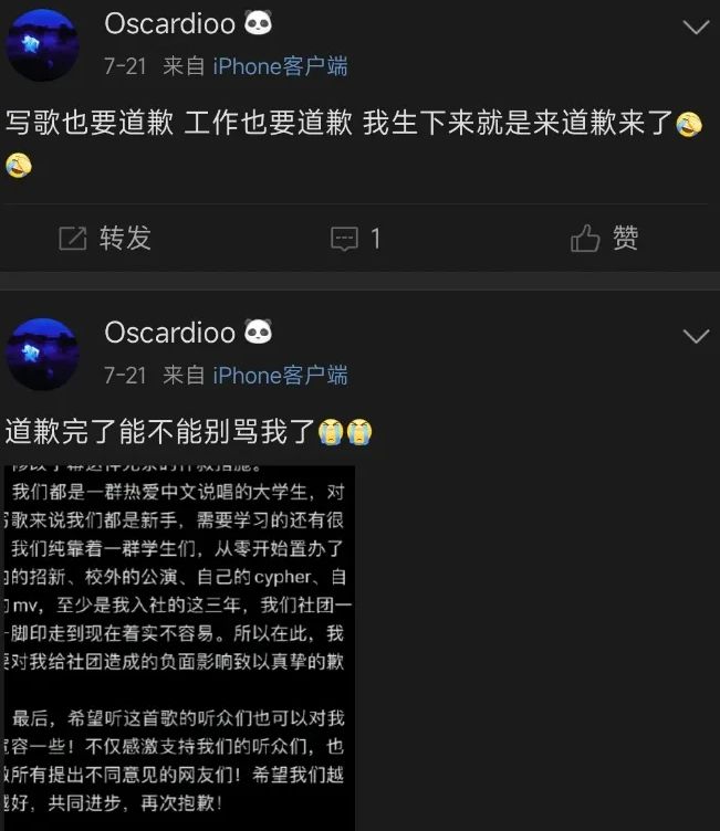 被封所以写后期更新速度会大幅放缓至于为什么还要冒着危险再重新写是因为当时被封_被封所以写后期更新速度会大幅放缓至于为什么还要冒着危险再重新写是因为当时被封_被封所以写后期更新速度会大幅放缓至于为什么还要冒着危险再重新写是因为当时被封
