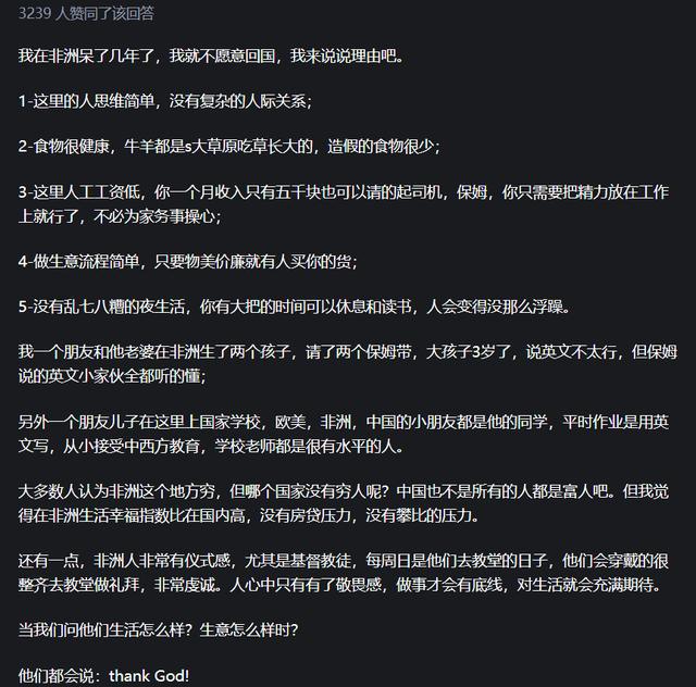 被封所以写后期更新速度会大幅放缓至于为什么还要冒着危险再重新写是因为当时被封_被封所以写后期更新速度会大幅放缓至于为什么还要冒着危险再重新写是因为当时被封_被封所以写后期更新速度会大幅放缓至于为什么还要冒着危险再重新写是因为当时被封