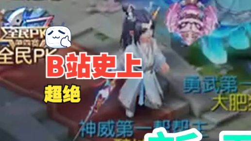 网易全部游戏剪辑视频_网易全部游戏有哪些_网易全部游戏
