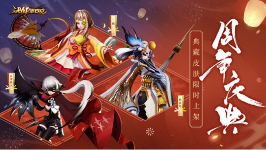 网易全部游戏剪辑视频_网易全部游戏有哪些_网易全部游戏