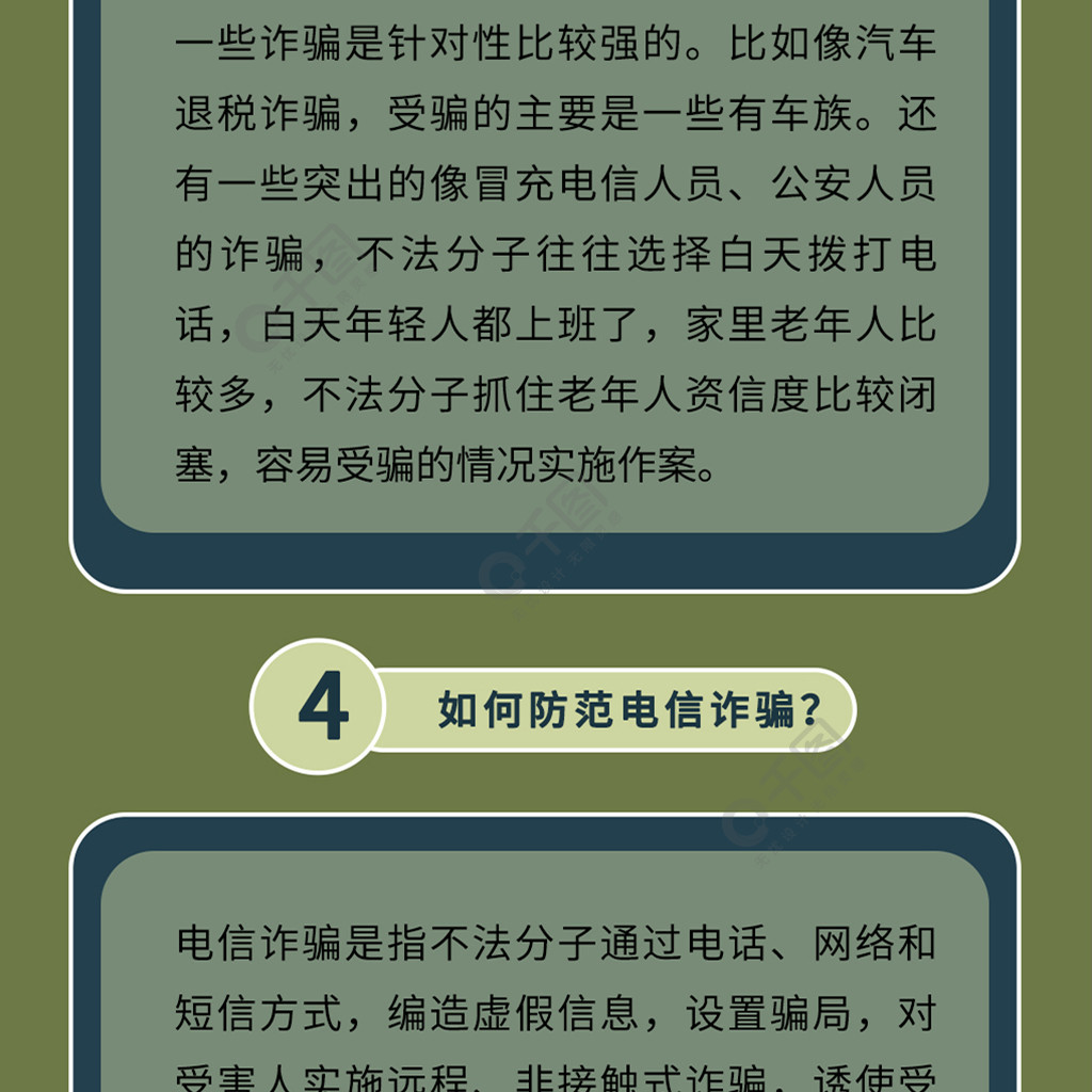 授权管理所有文件权限安全吗_imtoken授权管理_授权管理app
