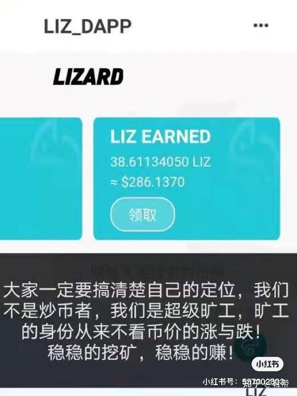 钱包提币到交易所有记录吗_钱包的币提到交易所_tp钱包的币如何提到交易所
