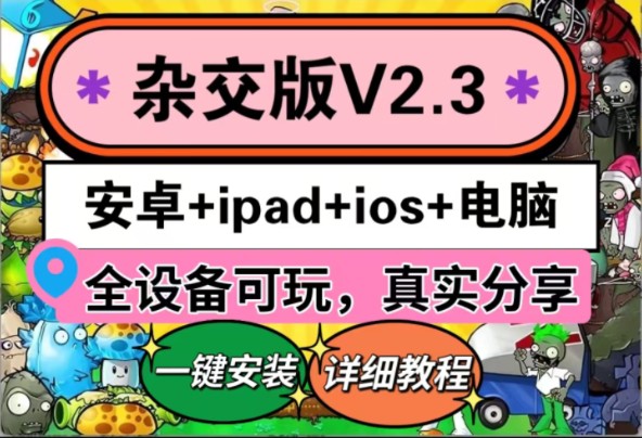 己的存档了可以把下载好的存档替换进去4替换好存档_游戏存档替换_存档替换好进去下载可以吗