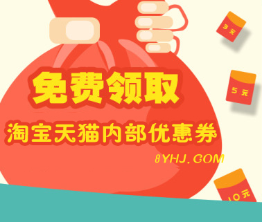 淘宝代练保证金_游戏代练行业淘宝押金_淘宝游戏代练保证金