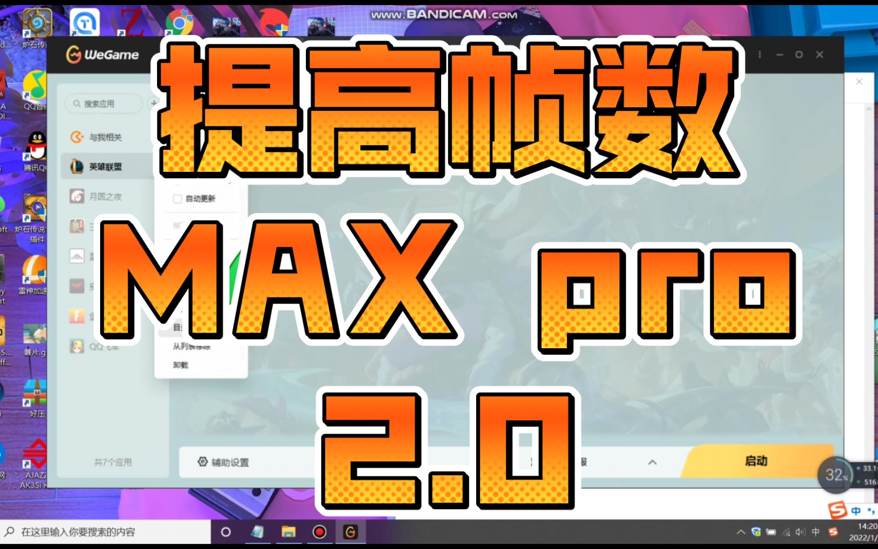 怎么算帧数_怎么算帧数_怎么算帧数