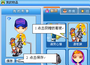 qq游戏客服_qq游戏大厅客服电话_qq游戏大厅客服电话多少