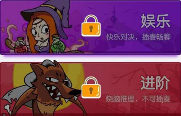 未成年人 游戏 规则_规则游戏年龄段_规则游戏年龄