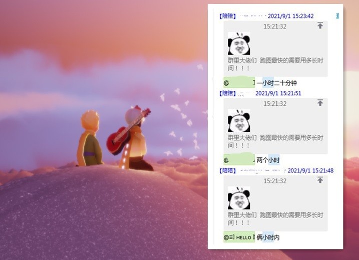 规则游戏年龄_规则游戏年龄段_未成年人 游戏 规则