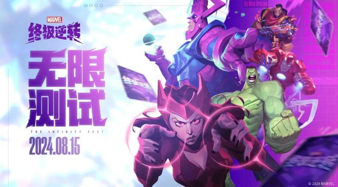 规则游戏年龄段_未成年人 游戏 规则_规则游戏年龄