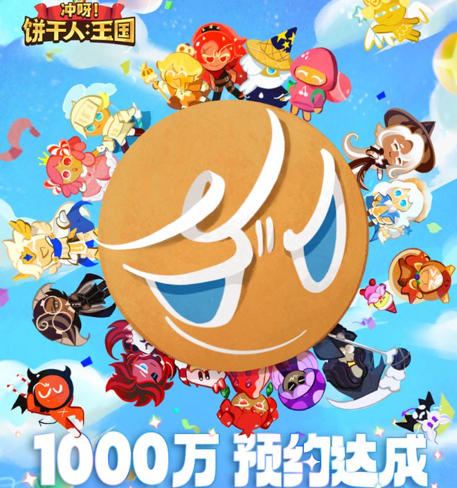 腾讯手游推广_腾讯小游戏推广_腾讯 游戏推广员
