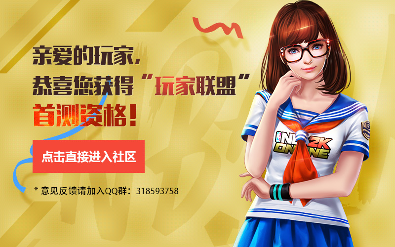 腾讯手游推广_腾讯小游戏推广_腾讯 游戏推广员