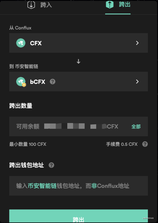 钱包怎么添加zsc链_tp钱包怎么添加bsc链_钱包添加flow链