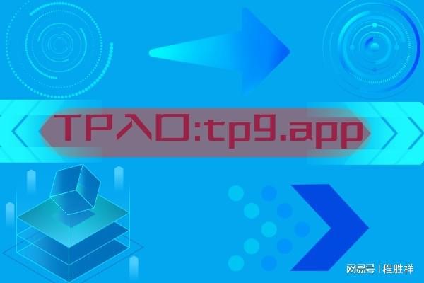 钱包电话权限怎么设置_tp钱包电话_钱包电话权限怎么开通