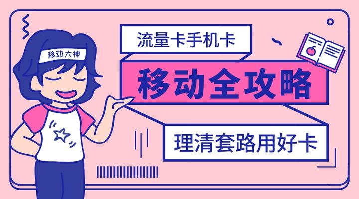 流量相比起来挂机就比较节约流量|3画面上角色多的话浪费流量就多可以选_流量挂机赚钱真的假的_流量挂机赚安卓版