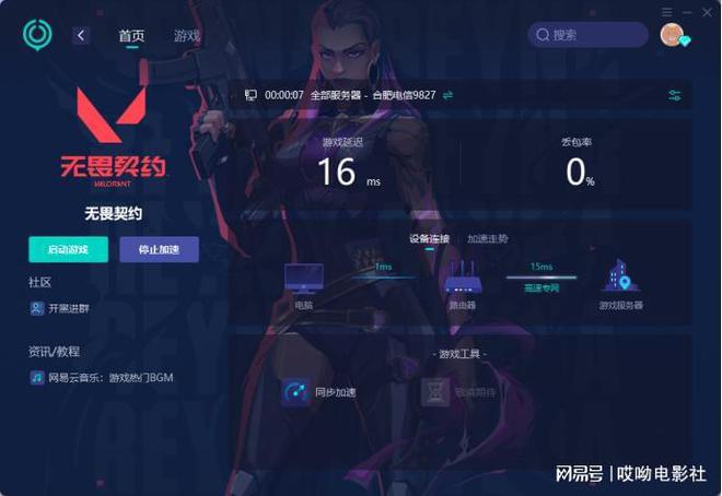 显卡日常保养_维护与保养对于保障gtx titan xp供电系统的正常运行以及延长显卡寿命_显卡延保服务有必要购买吗