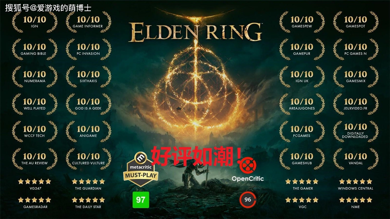 说话游戏有哪些_kook一说话游戏就声音小_声音喊的游戏