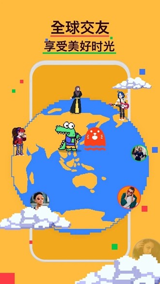 安卓下载Telegram_telegreat下载安卓_安卓下载telegream