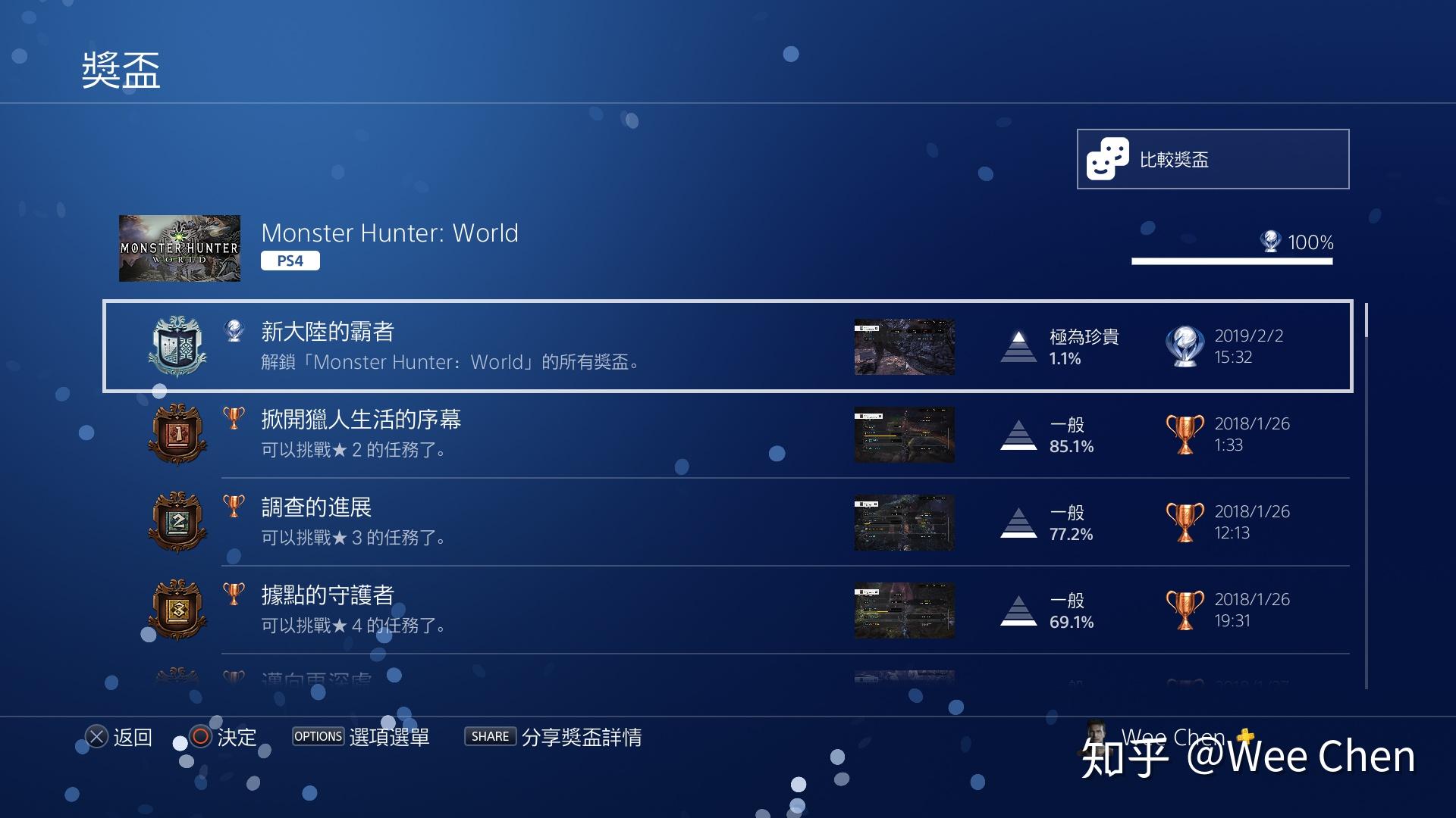 steam多少内存_内存stepping_内存条的作用和功能