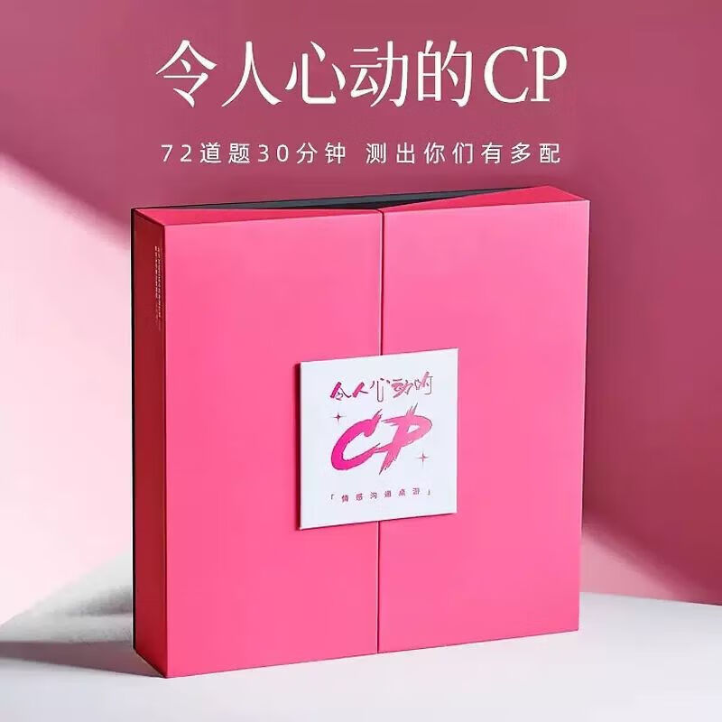 卡牌尺寸大小_手卡牌尺寸_卡牌是几寸