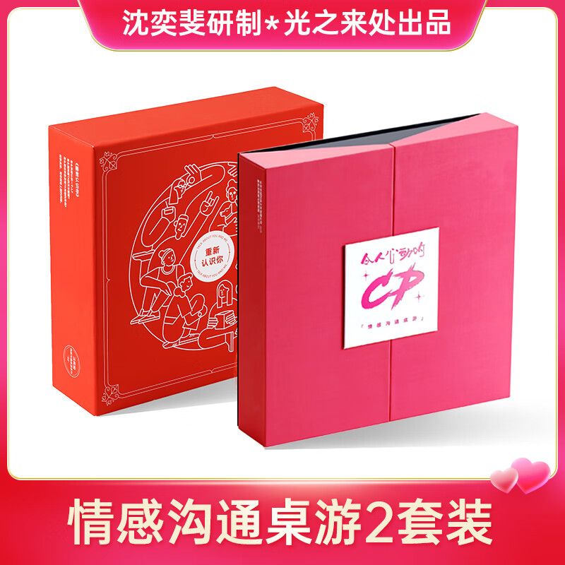 手卡牌尺寸_卡牌尺寸大小_卡牌是几寸