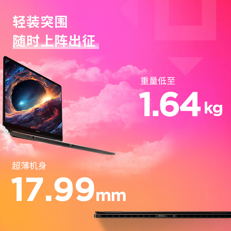 器的配置建议配置1 内存要求：建议选用16gb及以上较大容量以确保游戏流畅_器的配置建议配置1 内存要求：建议选用16gb及以上较大容量以确保游戏流畅_器的配置建议配置1 内存要求：建议选用16gb及以上较大容量以确保游戏流畅