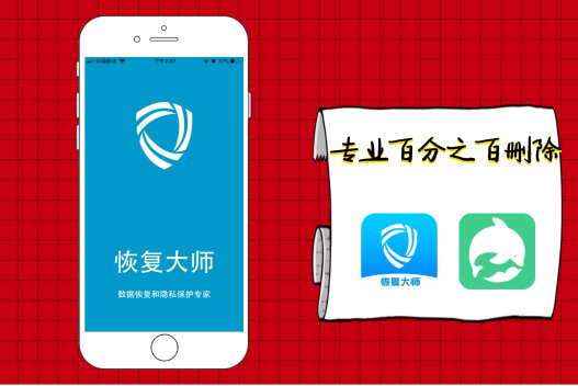 定时删除文件脚本linux_telegram定时删除_定时删除的说说怎么发