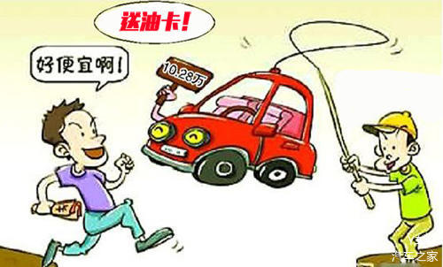 充值游戏的钱怎么申请退款_万一游戏充值_充值游戏的钱怎么退回来