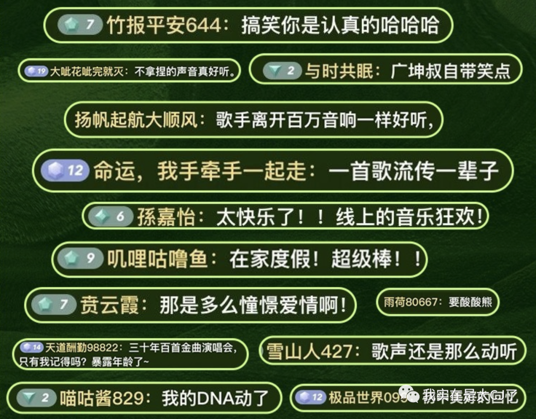写名字游戏规则_步骤名字写游戏怎么写_写步骤的游戏名字