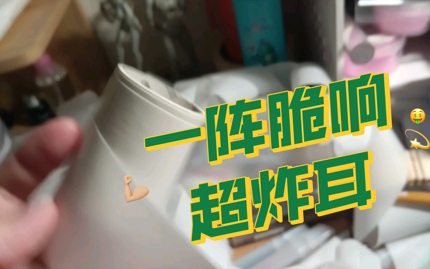 可视化音效_游戏可视化音频怎么关_可视化音乐app下载