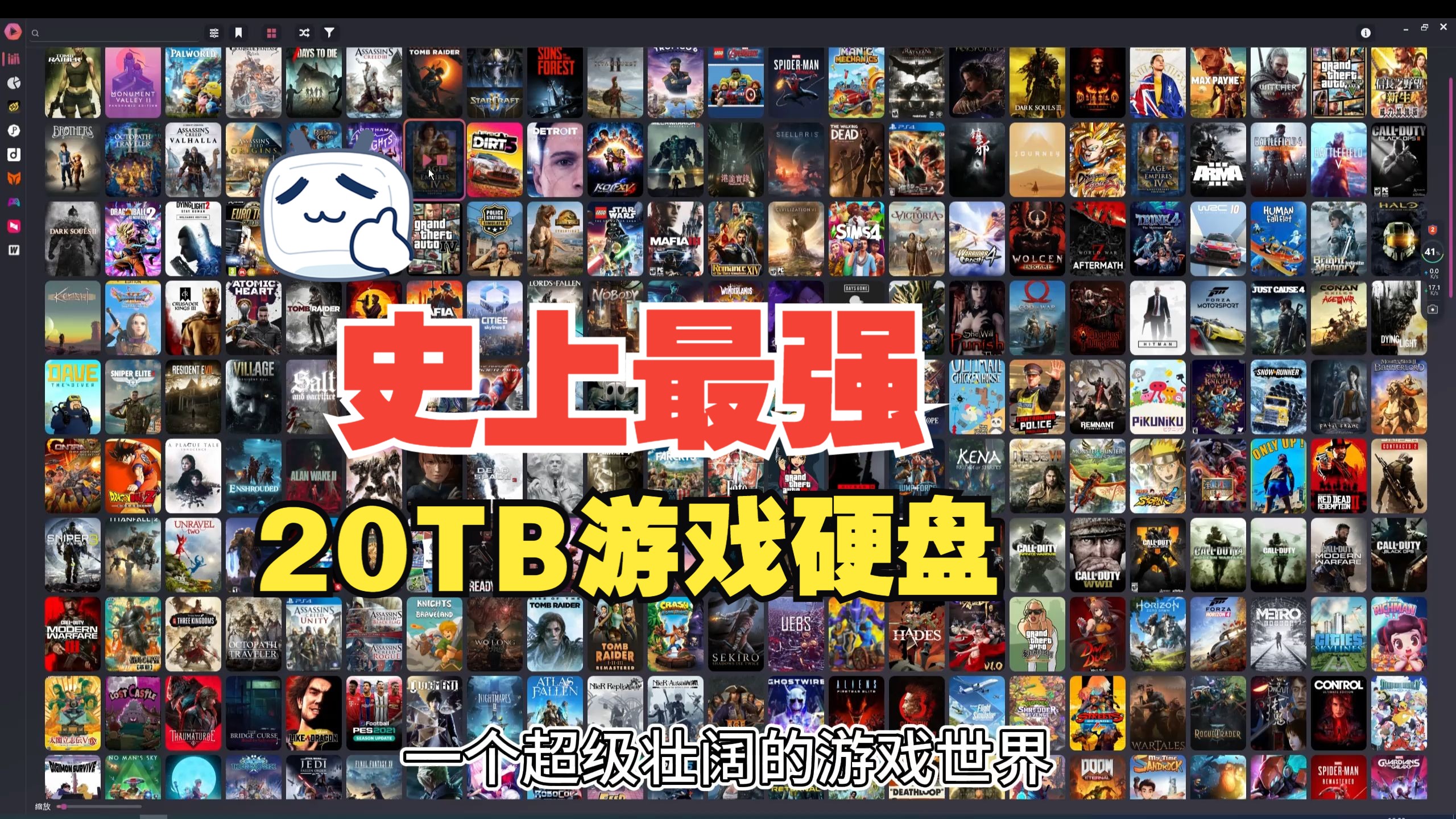 ps4折腾版硬盘安装游戏_ps4折腾版换硬盘_ps4折腾版外置硬盘