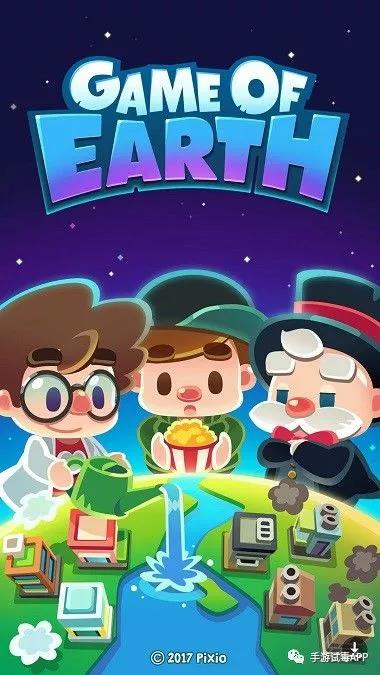 好玩的设计手游_设计类手机游戏_手游 设计类游戏 晕