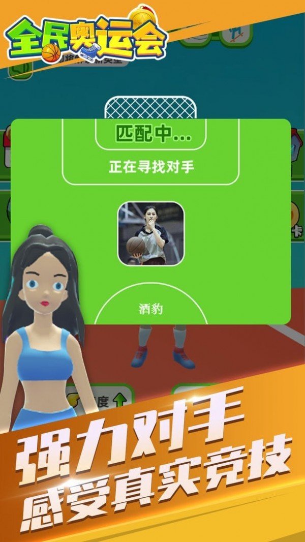 ,让每位玩家都能够享受这难得的游戏狂欢。请各位尊敬的读者畅谈你们对《阿凡达_,让每位玩家都能够享受这难得的游戏狂欢。请各位尊敬的读者畅谈你们对《阿凡达_,让每位玩家都能够享受这难得的游戏狂欢。请各位尊敬的读者畅谈你们对《阿凡达