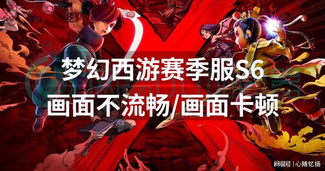 直播游戏画面卡顿_卡顿直播画面游戏怎么设置_直播时游戏画面卡顿