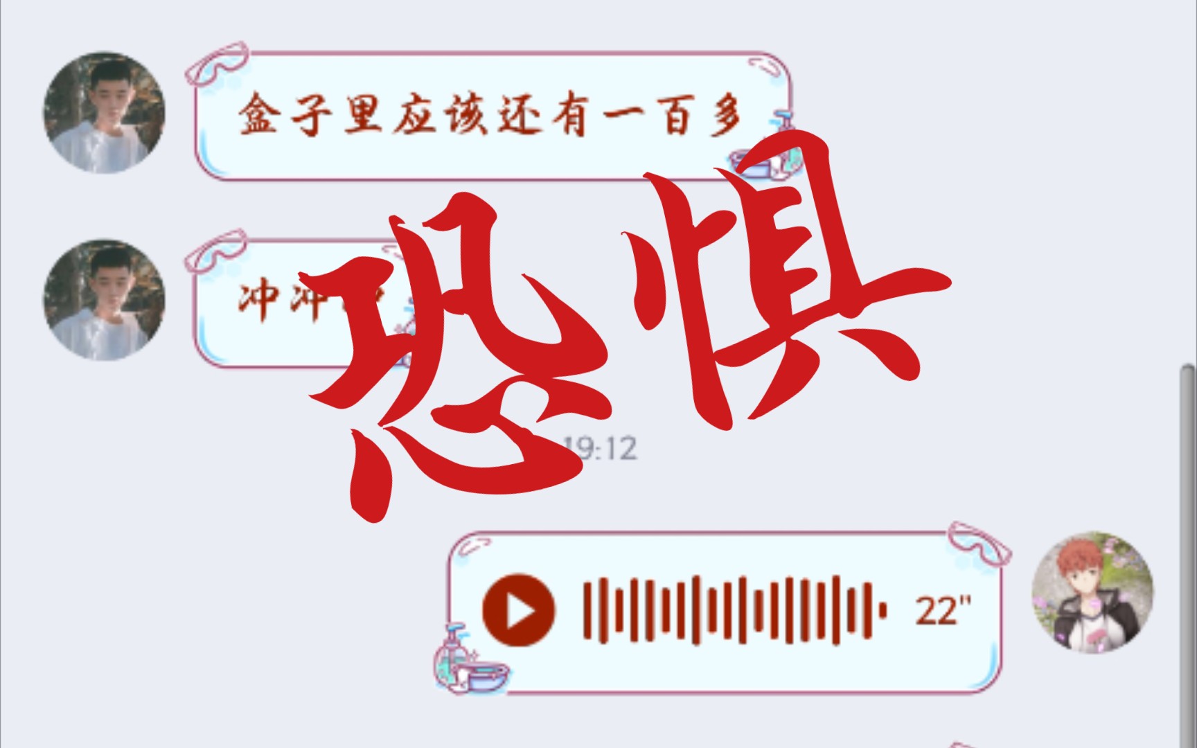 直播游戏画面卡顿_卡顿直播画面游戏怎么设置_直播时游戏画面卡顿