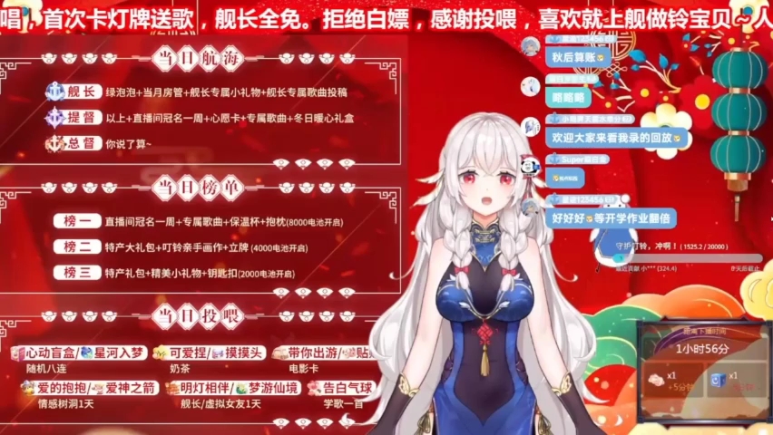 直播时游戏画面卡顿_直播游戏画面卡顿_卡顿直播画面游戏怎么设置