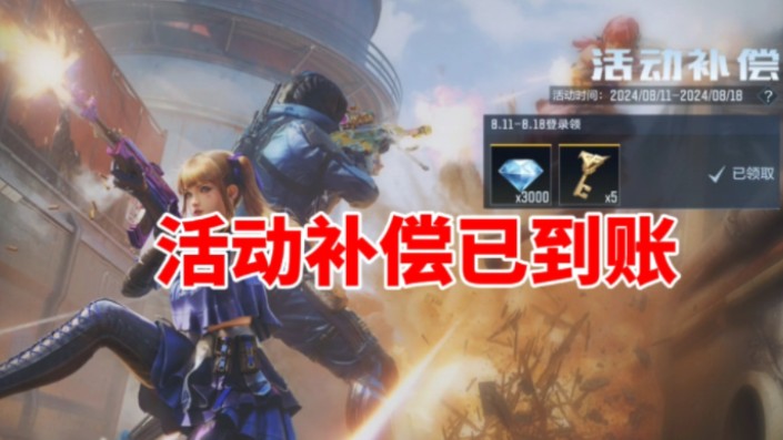 直播游戏画面卡顿_直播时游戏画面卡顿_卡顿直播画面游戏怎么设置