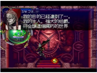 体服更新_更新游戏包体_包体更新是什么