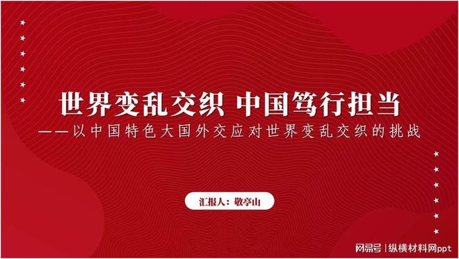 更新游戏包体_体服更新_包体更新是什么