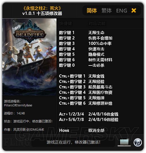 适合写作文的游戏_游戏推荐的作用怎么写_写作游戏