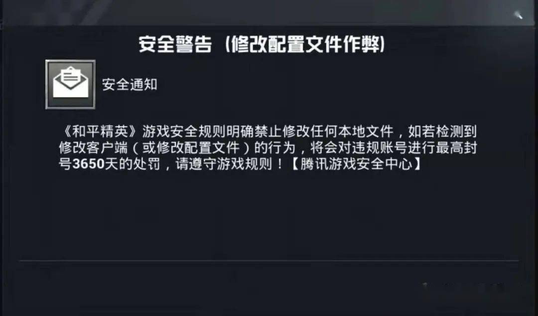 投诉游戏去哪里_投诉游戏_游戏到哪投诉
