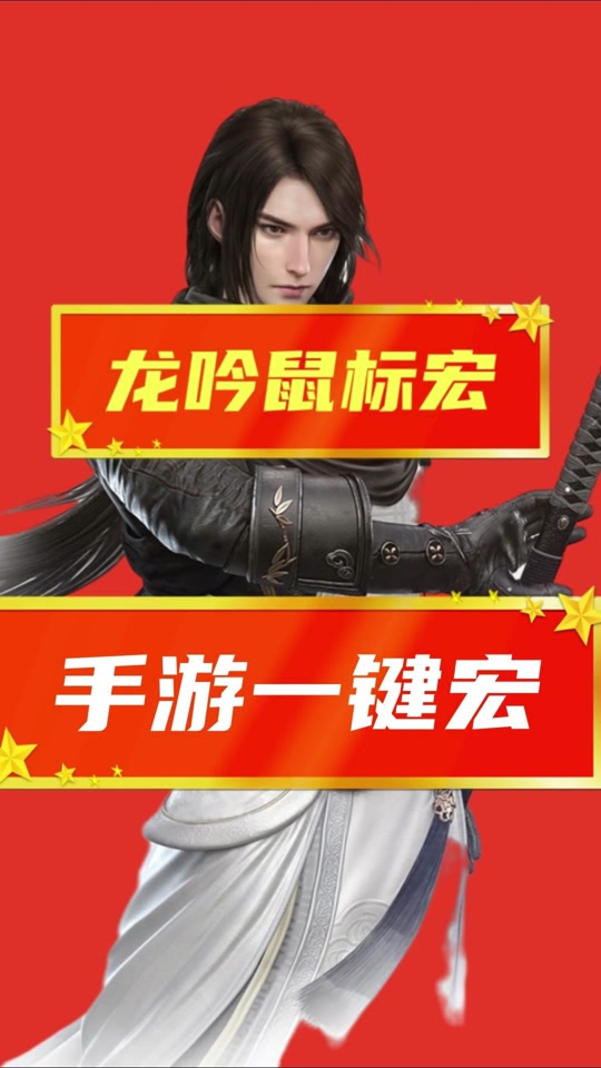 游戏什么叫演员_游戏演员定义_游戏演员是什么意思