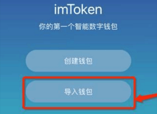 钱包转出t+1_imtoken钱包怎么转出_钱包转出多少不扣手续费