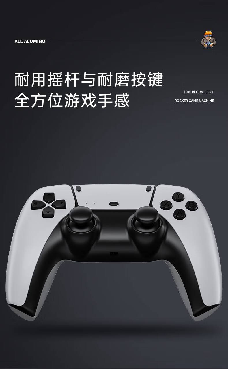 手柄摇杆设置控制移动_手柄摇杆关闭功能怎么打开_如何关闭手柄的摇杆功能