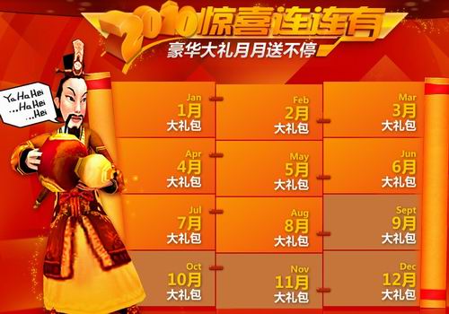 买挂去哪个网站_买挂网址_卖挂网站可以举报吗