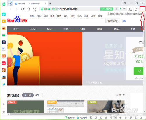 卖挂网站可以举报吗_买挂网址_买挂去哪个网站
