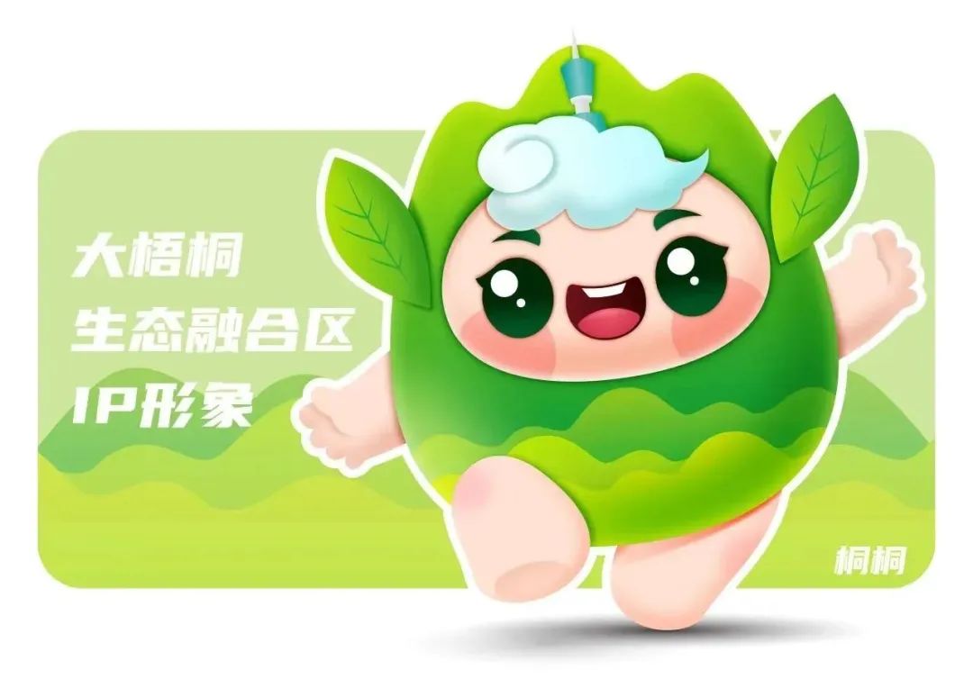 官网网址格式_telegreat官网网址_官网网址一般是怎样的