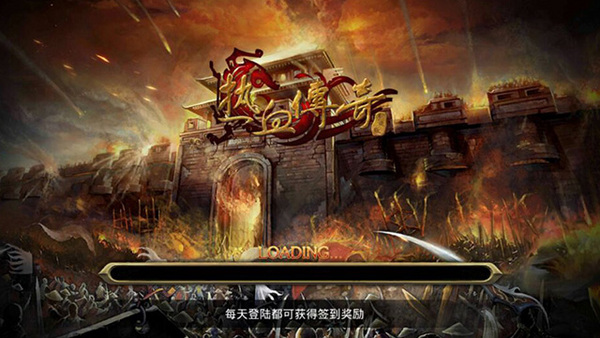 游戏师傅 专题_师傅动作游戏_师傅游戏单机版
