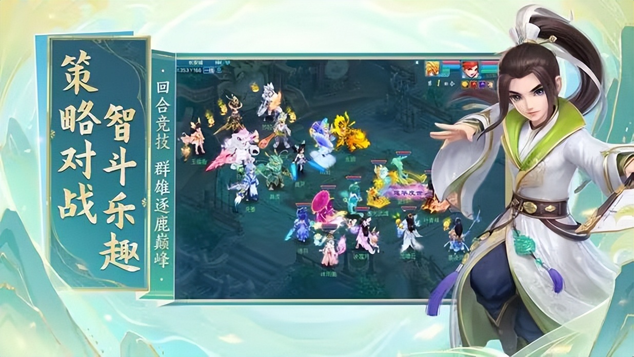 神武门派技能大全_神武门派推荐2020_神武门派