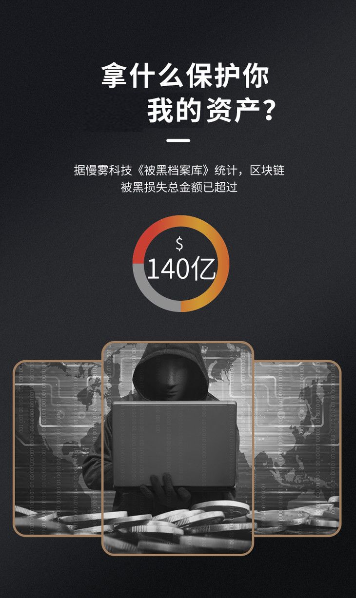 imtoken转币手续费_imtoken钱包转币要多久_imtoken转账到火币